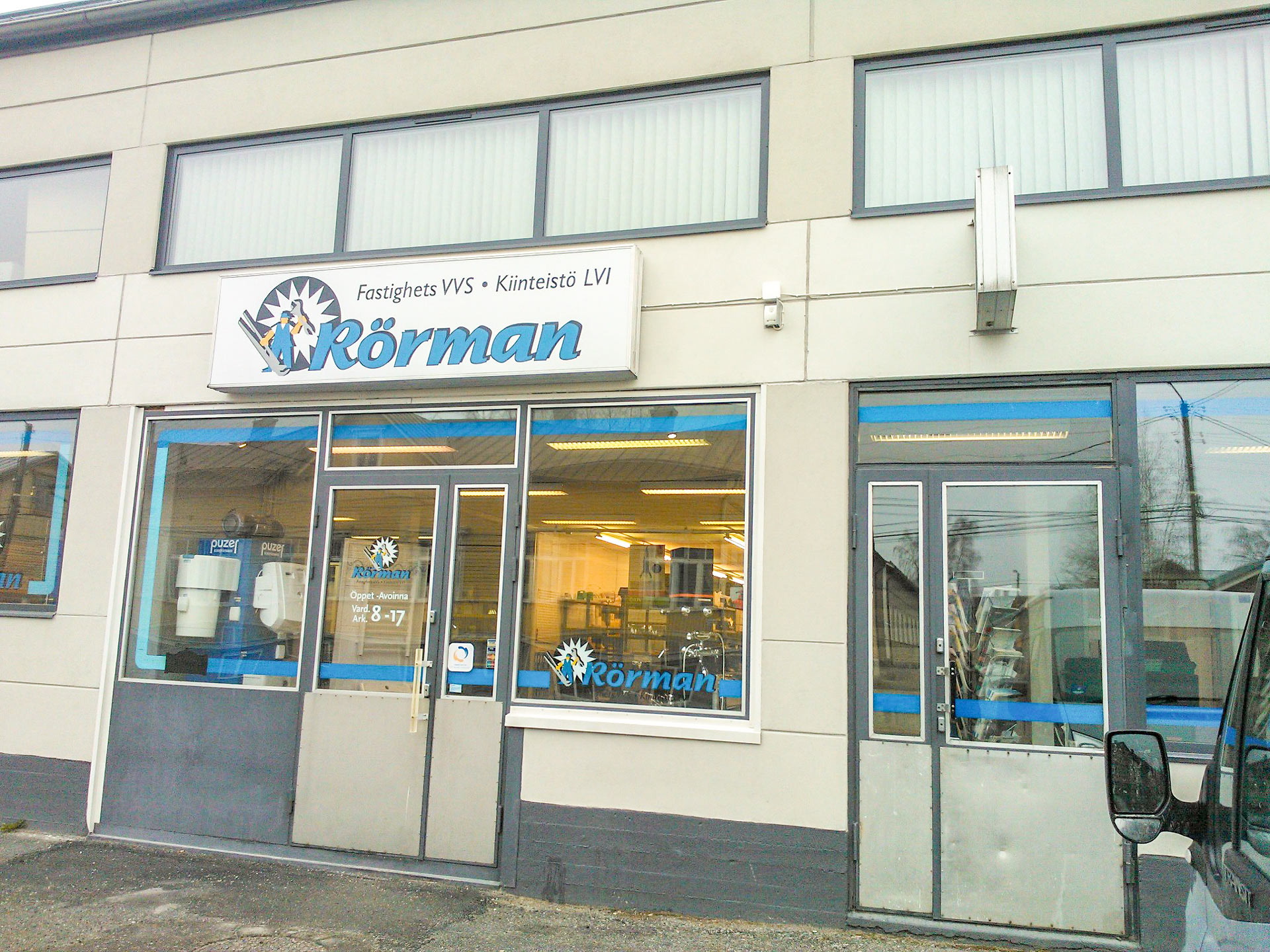 rorman-store.jpg rorman-store.jpg
